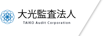 č@l TAIKO Audit Corporation